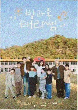 声音考古 综艺截图