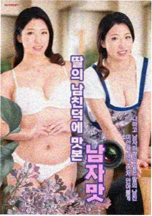 长夜将明 长镜头解析配图